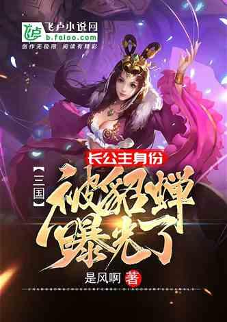 unc0ver越狱工具下载游戏画面