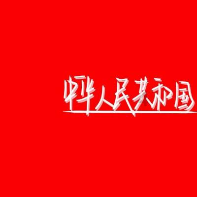 逃离神秘海底世界