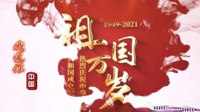2024年第十二届赞比亚国际矿业展