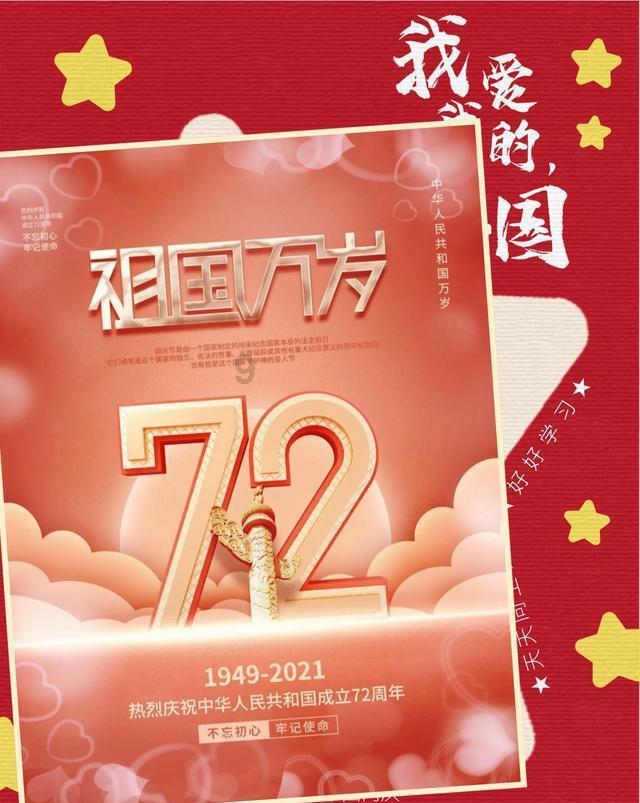 2024年第十二届赞比亚国际矿业展