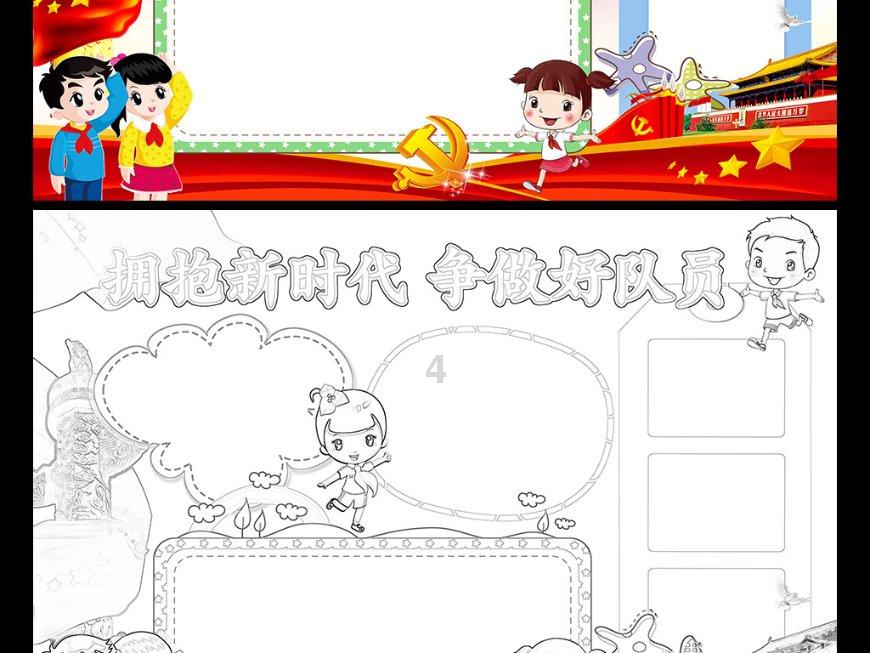 第12次！“万家森林”植树活动在昆明举行