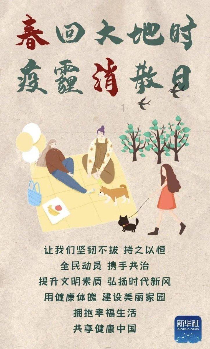 开年大片引领沪语热潮，方言剧重回大众视野