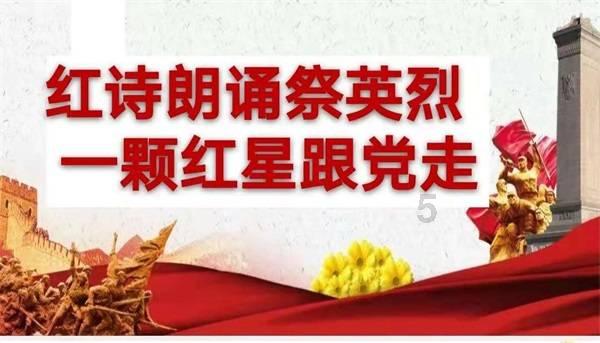 最美的校园女生74